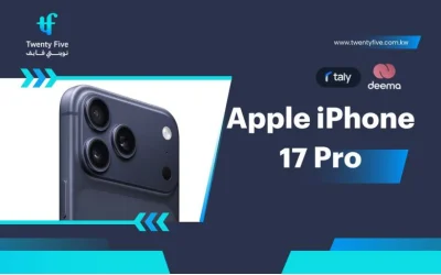 What Are the Specs and Price of the Apple iPhone 17 Pro in 2026?
